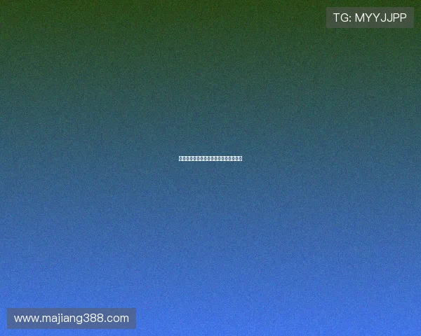 动画比分直播：实时赛事动态与精彩回放